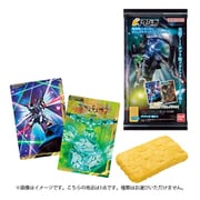 イタジャガ 機動戦士ガンダム ビジュアルアートコレクションII （1個） [コレクション食玩]