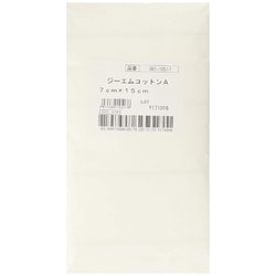 ジーエムコットンA（7×15cm） 001-10517
