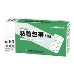 ユートク 粘着包帯 HG