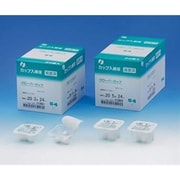 滅菌クローバーカップ綿球＃14 001-10467