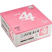 ハイゼ 4X4 051-54253