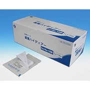 滅菌ハイディアー（タイプII） 002-025540