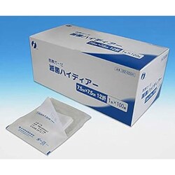 滅菌ハイディアー（タイプII） 002-025541