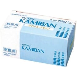 ユートク カミバン 1041