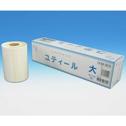 ユティール（大） 003-30110