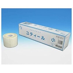 ユティール（小） 003-30112