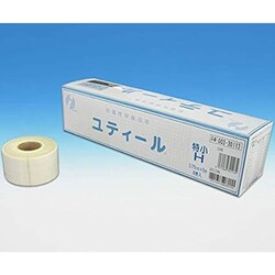 ユティール（特小H） 003-30113