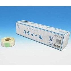 ユティール（特小A） 003-30114