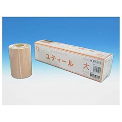 ユティール スキンカラー（大） 003-30116