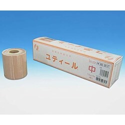 ユティール スキンカラー（中） 003-30117