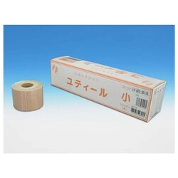 ユティール スキンカラー（小） 003-30118