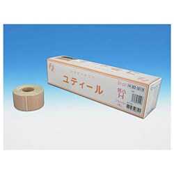 ユティール スキンカラー（特小H） 003-30119