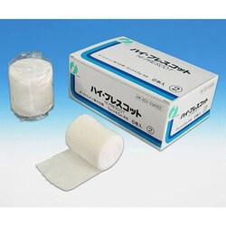 ハイ・プレスコットR（2号） 34002