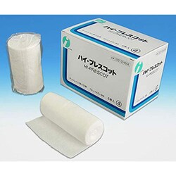 ハイ・プレスコットR（4号） 34004