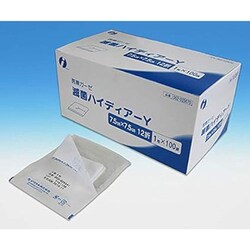 滅菌ハイディアーY 002-025670