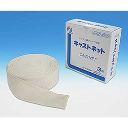 キャストネット 3号 003-30025