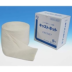 キャストネット 5号 003-30027