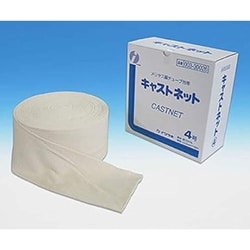 キャストネット 4号 003-30026