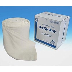 キャストネット 8号 003-30028