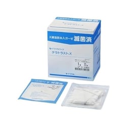 滅菌ibテラトラストX（黒）三角折5 002-20885