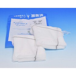 滅菌ibテラトラストX（黒）三角折5 002-20886