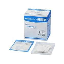 滅菌ibテラトラストX（黒）三角折5 002-21126