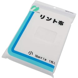 リント布（小） 40102