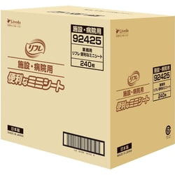 リフレ 便利なミニシート 92425