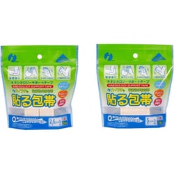 ハイラテ貼る包帯（小） 34210