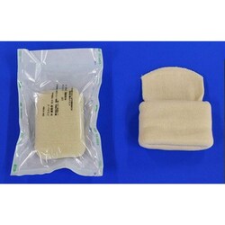 ブランチューブ S（滅菌済） 004-41403