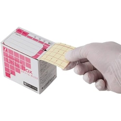 ユティールボックス（小） 003-30124