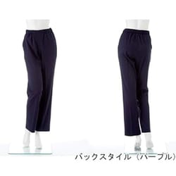 男女兼用パンツ L パープル AY-4213