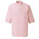 兼用コックシャツ SS ピンク 421-73