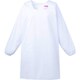 給食衣（後マジック）10号 ホワイト 394-90