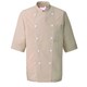 兼用コックシャツ SS ベージュ 421-72