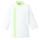 兼用コックシャツ七分袖 SS ホワイト×ミントグリーン APK215-12