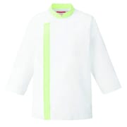 兼用コックシャツ七分袖 SS ホワイト×ミントグリーン APK215-12