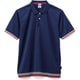 裾ラインリブドライポロシャツ（ポリジ ポンマックス） 4L ネイビー MS3122-8
