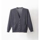 抗ピルポケット付カーディガン グレー Sサイズ D-1011