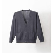 抗ピルポケット付カーディガン グレー Mサイズ D-1011