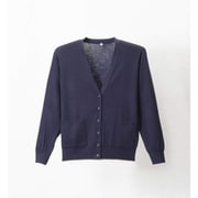 抗ピルポケット付カーディガン 濃紺 LLサイズ D-1011