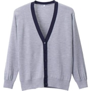 抗ピル配色カーディガン 杢グレー×濃紺 Lサイズ D-1013