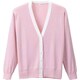 抗ピル配色カーディガン ピンク×ホワイト Lサイズ D-1013