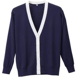 抗ピル配色カーディガン 濃紺×ホワイト LLサイズ D-1013