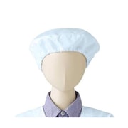 給食帽 児童用 サックス PE911-6