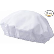 給食帽 児童用 白 PV911-2
