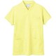 スクラブ（男女兼用・半袖） S シトラスイエロー 72-623