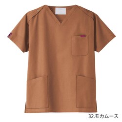 パントン スクラブ（男女兼用） モカムース LLサイズ 7000SC