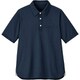 介護・看護用ポロシャツ 4L ナイトスカイネイビー HSP017-2