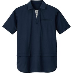 介護・看護用ロングポロシャツ 4L ナイトスカイネイビー HSP018-2
